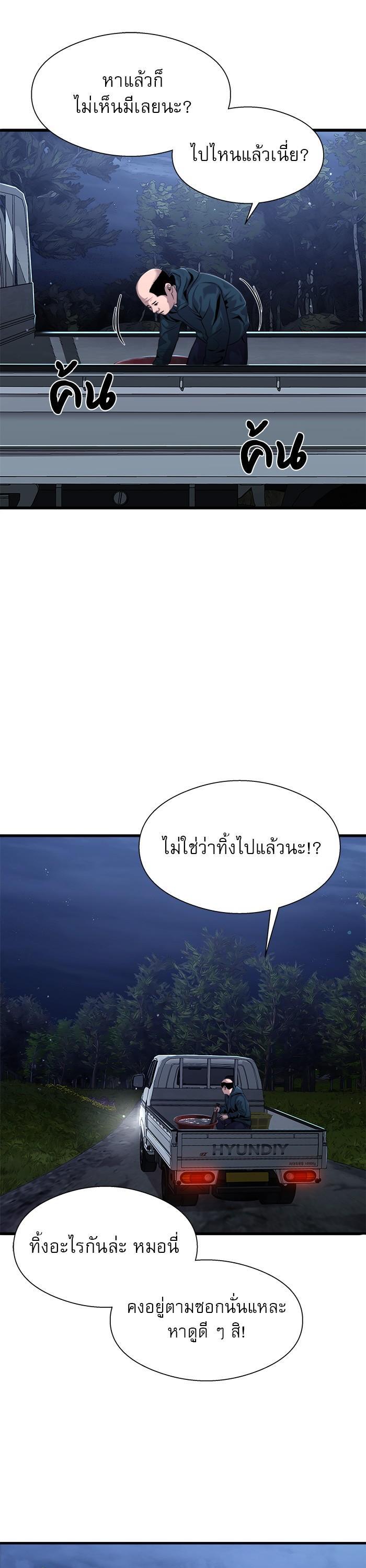 Manga-lc-com อ่านมังงะ อ่านการ์ตูน ออนไลน์ ฟรี Surviving As a Fish ตอนที่ 1 2 3 4 5 6 7 8 9 10 11 12 13 14 ฟรี ไม่มีโฆษณา Manga-lc - อ่าน มังงะ อ่าน การ์ตูน ออนไลน์ อ่านมังงะ ฟรี