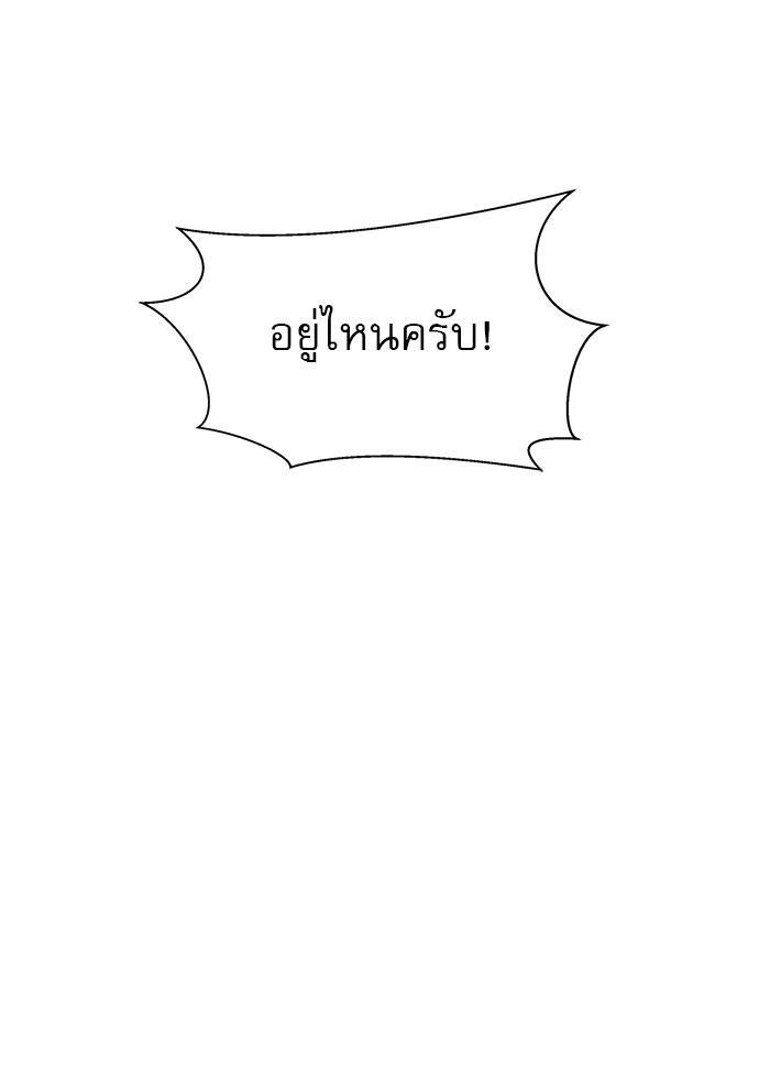 Manga-lc-com อ่านมังงะ อ่านการ์ตูน ออนไลน์ ฟรี Surviving As a Fish ตอนที่ 1 2 3 4 5 6 7 8 9 10 11 12 13 14 ฟรี ไม่มีโฆษณา Manga-lc - อ่าน มังงะ อ่าน การ์ตูน ออนไลน์ อ่านมังงะ ฟรี