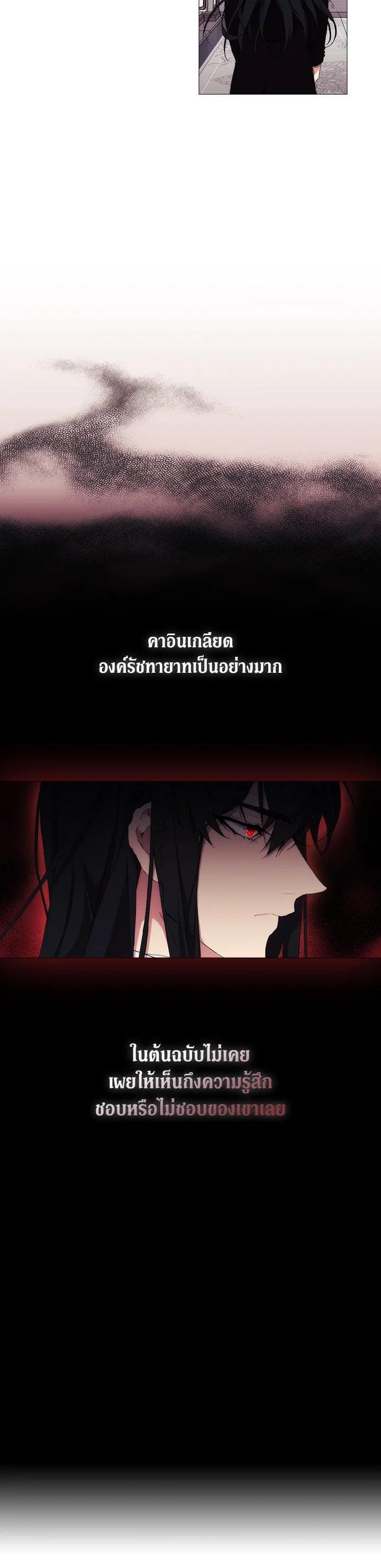 Manga-lc-com อ่านมังงะ อ่านการ์ตูน ออนไลน์ ฟรี When The Villainess Loves ตอนที่ 1 2 3 4 5 6 7 8 9 10 11 12 13 14 ฟรี ไม่มีโฆษณา Manga-lc - อ่าน มังงะ อ่าน การ์ตูน ออนไลน์ อ่านมังงะ ฟรี