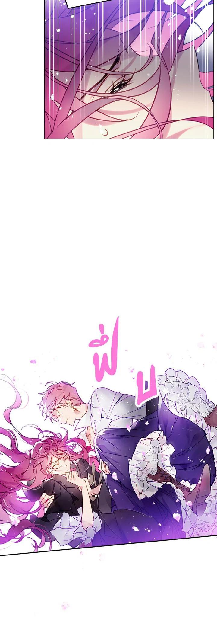 Manga-lc-com อ่านมังงะ อ่านการ์ตูน ออนไลน์ ฟรี Death Is The Only Ending For The Villainess ตอนที่ 1 2 3 4 5 6 7 8 9 10 11 12 13 14 ฟรี ไม่มีโฆษณา Manga-lc - อ่าน มังงะ อ่าน การ์ตูน ออนไลน์ อ่านมังงะ ฟรี