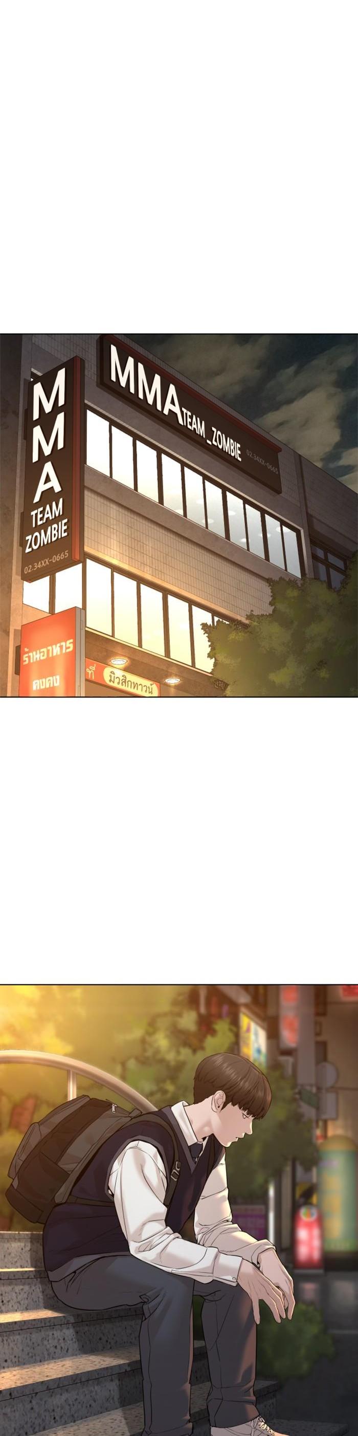 Manga-lc-com อ่านมังงะ อ่านการ์ตูน ออนไลน์ ฟรี How to Fight ตอนที่ 1 2 3 4 5 6 7 8 9 10 11 12 13 14 ฟรี ไม่มีโฆษณา Manga-lc - อ่าน มังงะ อ่าน การ์ตูน ออนไลน์ อ่านมังงะ ฟรี