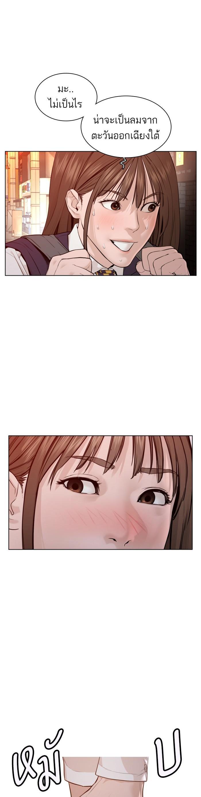 Manga-lc-com อ่านมังงะ อ่านการ์ตูน ออนไลน์ ฟรี How to Fight ตอนที่ 1 2 3 4 5 6 7 8 9 10 11 12 13 14 ฟรี ไม่มีโฆษณา Manga-lc - อ่าน มังงะ อ่าน การ์ตูน ออนไลน์ อ่านมังงะ ฟรี