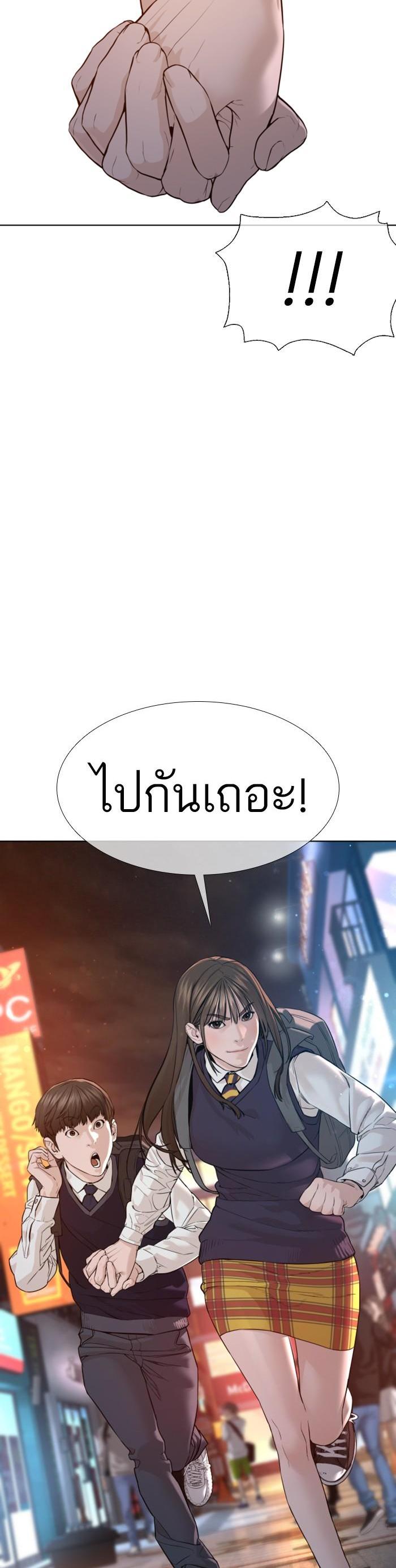Manga-lc-com อ่านมังงะ อ่านการ์ตูน ออนไลน์ ฟรี How to Fight ตอนที่ 1 2 3 4 5 6 7 8 9 10 11 12 13 14 ฟรี ไม่มีโฆษณา Manga-lc - อ่าน มังงะ อ่าน การ์ตูน ออนไลน์ อ่านมังงะ ฟรี