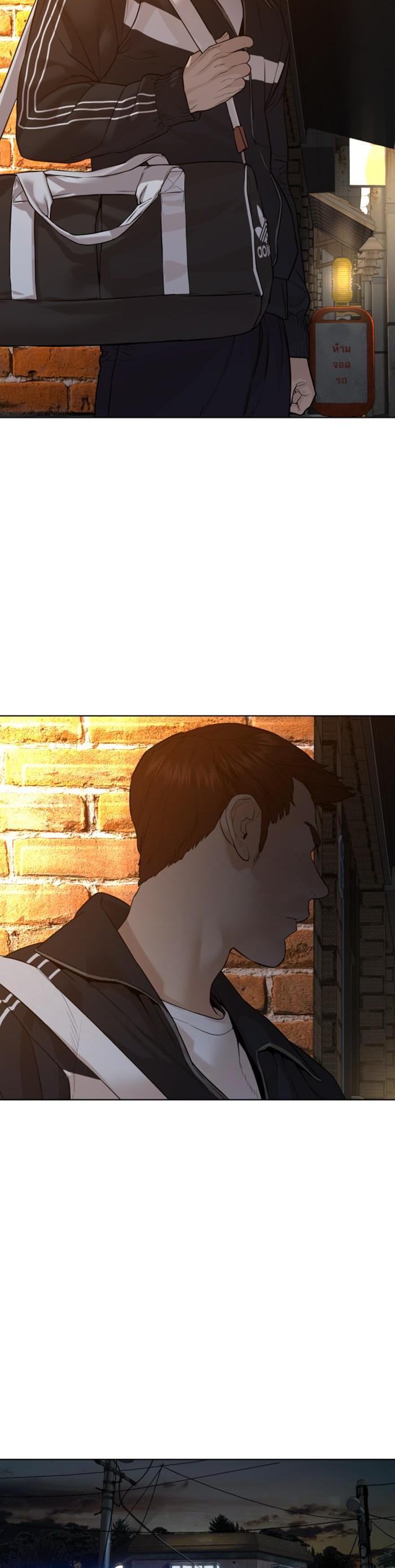 Manga-lc-com อ่านมังงะ อ่านการ์ตูน ออนไลน์ ฟรี How to Fight ตอนที่ 1 2 3 4 5 6 7 8 9 10 11 12 13 14 ฟรี ไม่มีโฆษณา Manga-lc - อ่าน มังงะ อ่าน การ์ตูน ออนไลน์ อ่านมังงะ ฟรี