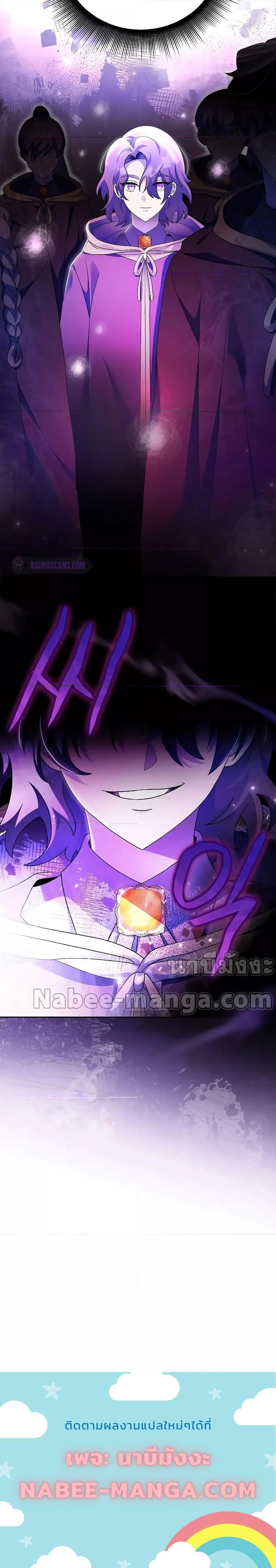Manga-lc-com อ่านมังงะ อ่านการ์ตูน ออนไลน์ ฟรี The Novel’s Extra (Remake) ตอนที่ 1 2 3 4 5 6 7 8 9 10 11 12 13 14 ฟรี ไม่มีโฆษณา Manga-lc - อ่าน มังงะ อ่าน การ์ตูน ออนไลน์ อ่านมังงะ ฟรี