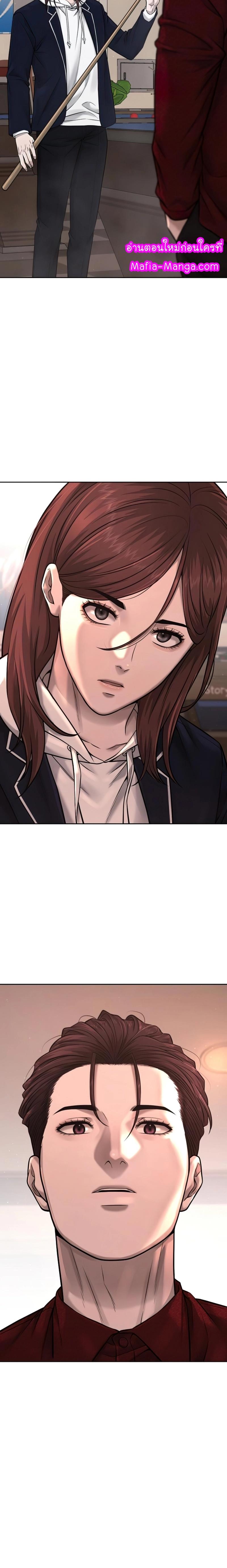 Manga-lc-com อ่านมังงะ อ่านการ์ตูน ออนไลน์ ฟรี Quest Supremacy ตอนที่ 1 2 3 4 5 6 7 8 9 10 11 12 13 14 ฟรี ไม่มีโฆษณา Manga-lc - อ่าน มังงะ อ่าน การ์ตูน ออนไลน์ อ่านมังงะ ฟรี