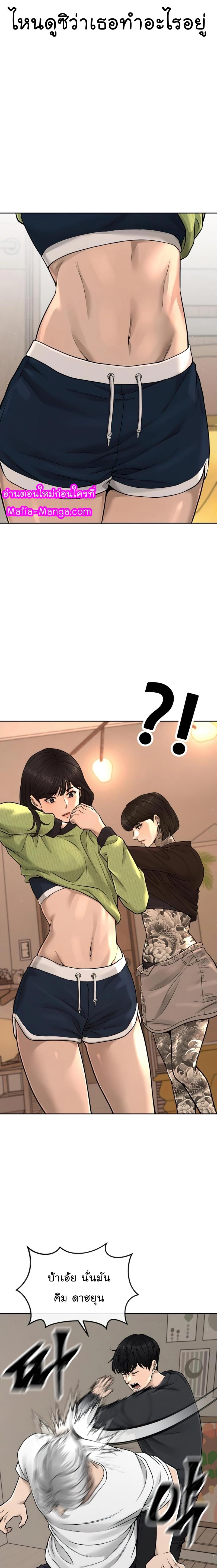 Manga-lc-com อ่านมังงะ อ่านการ์ตูน ออนไลน์ ฟรี Quest Supremacy ตอนที่ 1 2 3 4 5 6 7 8 9 10 11 12 13 14 ฟรี ไม่มีโฆษณา Manga-lc - อ่าน มังงะ อ่าน การ์ตูน ออนไลน์ อ่านมังงะ ฟรี