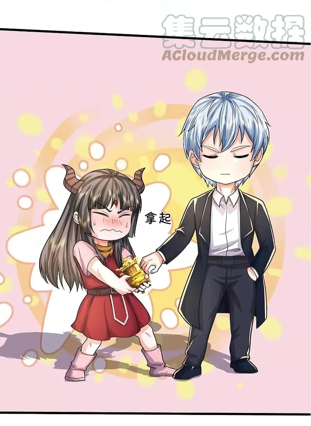 Manga-lc-com อ่านมังงะ อ่านการ์ตูน ออนไลน์ ฟรี I’m The Great I ตอนที่ 1 2 3 4 5 6 7 8 9 10 11 12 13 14 ฟรี ไม่มีโฆษณา Manga-lc - อ่าน มังงะ อ่าน การ์ตูน ออนไลน์ อ่านมังงะ ฟรี