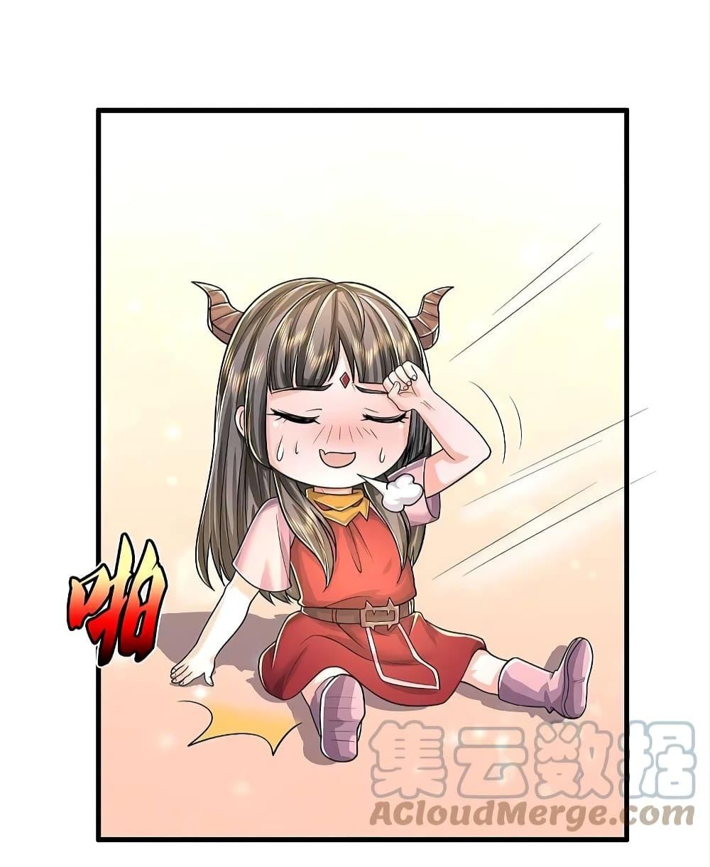 Manga-lc-com อ่านมังงะ อ่านการ์ตูน ออนไลน์ ฟรี I’m The Great I ตอนที่ 1 2 3 4 5 6 7 8 9 10 11 12 13 14 ฟรี ไม่มีโฆษณา Manga-lc - อ่าน มังงะ อ่าน การ์ตูน ออนไลน์ อ่านมังงะ ฟรี