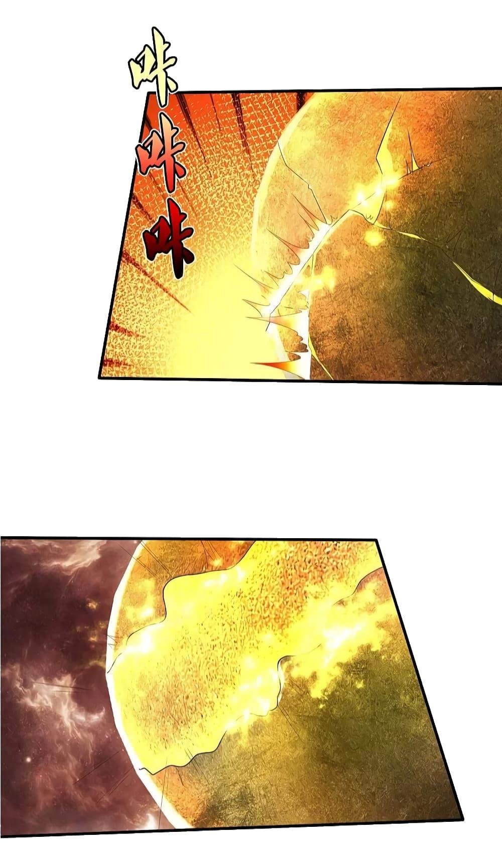 Manga-lc-com อ่านมังงะ อ่านการ์ตูน ออนไลน์ ฟรี I’m The Great I ตอนที่ 1 2 3 4 5 6 7 8 9 10 11 12 13 14 ฟรี ไม่มีโฆษณา Manga-lc - อ่าน มังงะ อ่าน การ์ตูน ออนไลน์ อ่านมังงะ ฟรี