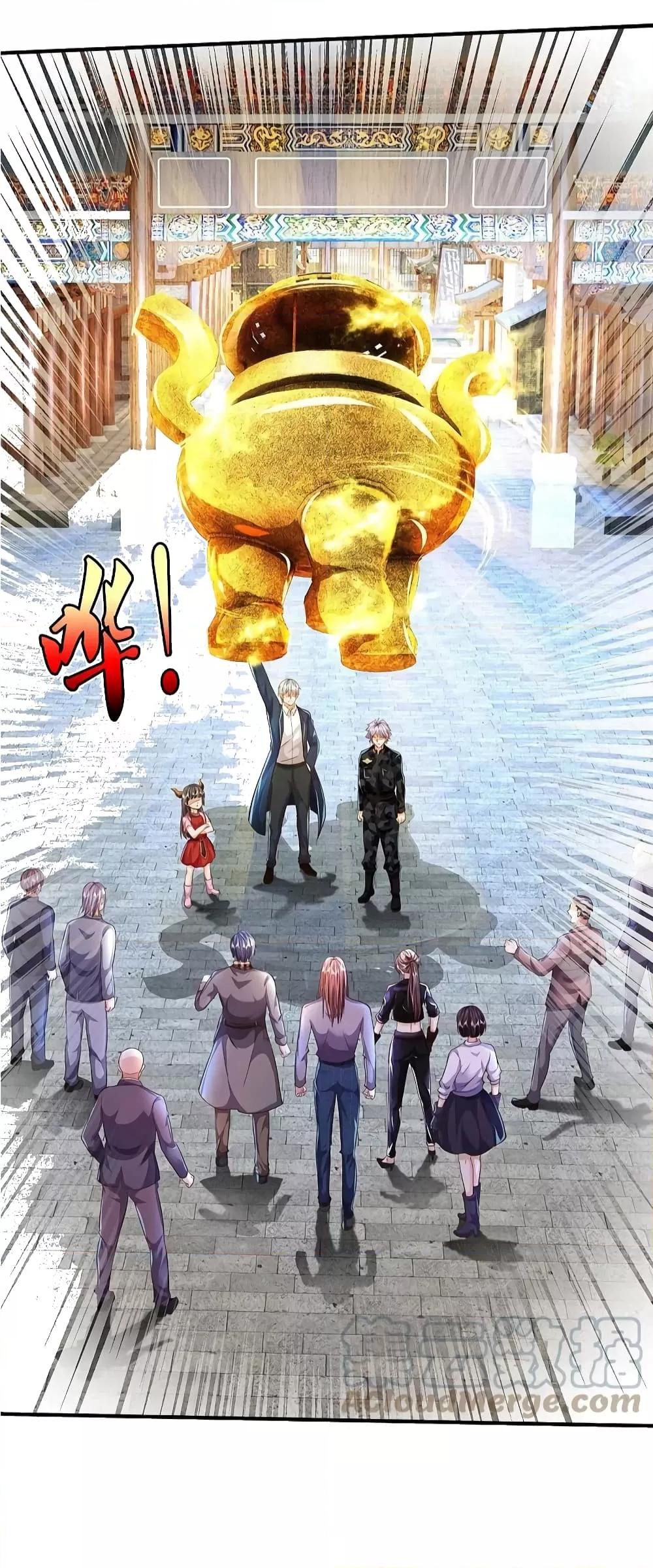 Manga-lc-com อ่านมังงะ อ่านการ์ตูน ออนไลน์ ฟรี I’m The Great I ตอนที่ 1 2 3 4 5 6 7 8 9 10 11 12 13 14 ฟรี ไม่มีโฆษณา Manga-lc - อ่าน มังงะ อ่าน การ์ตูน ออนไลน์ อ่านมังงะ ฟรี
