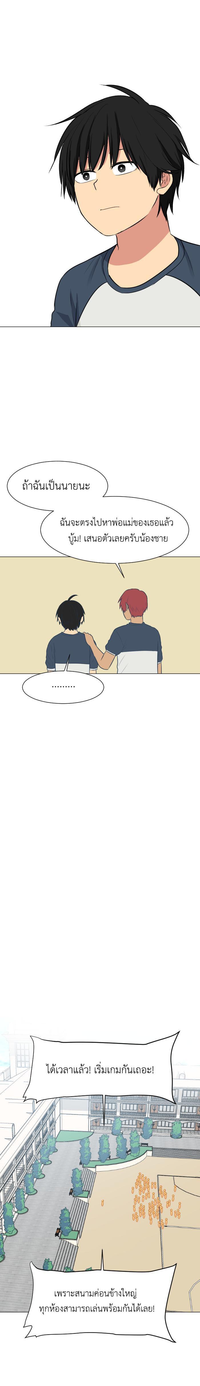 Manga-lc-com อ่านมังงะ อ่านการ์ตูน ออนไลน์ ฟรี GoodBad Fortune ตอนที่ 1 2 3 4 5 6 7 8 9 10 11 12 13 14 ฟรี ไม่มีโฆษณา Manga-lc - อ่าน มังงะ อ่าน การ์ตูน ออนไลน์ อ่านมังงะ ฟรี