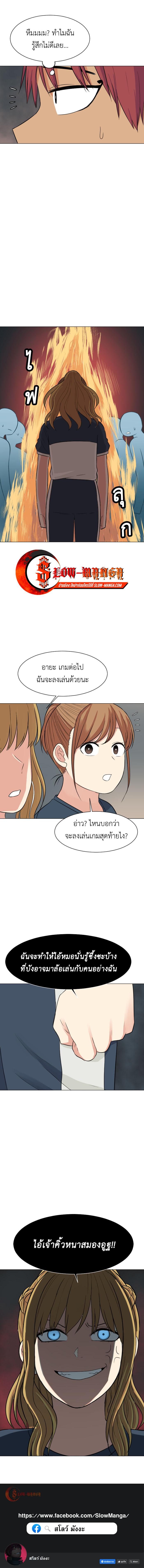 Manga-lc-com อ่านมังงะ อ่านการ์ตูน ออนไลน์ ฟรี GoodBad Fortune ตอนที่ 1 2 3 4 5 6 7 8 9 10 11 12 13 14 ฟรี ไม่มีโฆษณา Manga-lc - อ่าน มังงะ อ่าน การ์ตูน ออนไลน์ อ่านมังงะ ฟรี