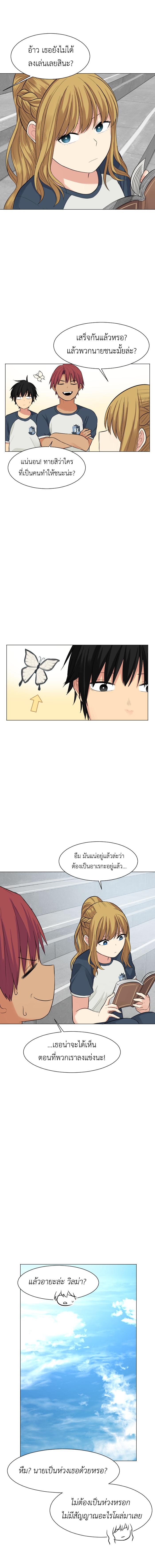 Manga-lc-com อ่านมังงะ อ่านการ์ตูน ออนไลน์ ฟรี GoodBad Fortune ตอนที่ 1 2 3 4 5 6 7 8 9 10 11 12 13 14 ฟรี ไม่มีโฆษณา Manga-lc - อ่าน มังงะ อ่าน การ์ตูน ออนไลน์ อ่านมังงะ ฟรี