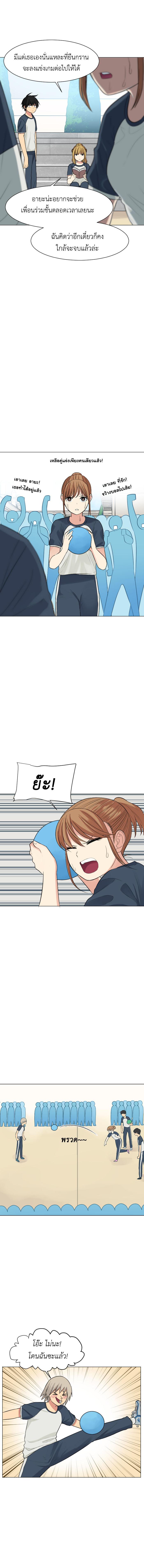 Manga-lc-com อ่านมังงะ อ่านการ์ตูน ออนไลน์ ฟรี GoodBad Fortune ตอนที่ 1 2 3 4 5 6 7 8 9 10 11 12 13 14 ฟรี ไม่มีโฆษณา Manga-lc - อ่าน มังงะ อ่าน การ์ตูน ออนไลน์ อ่านมังงะ ฟรี