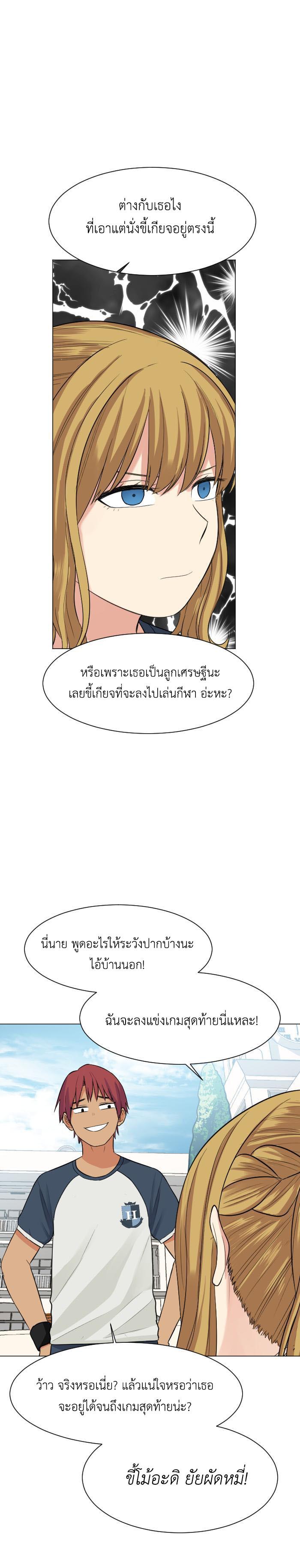 Manga-lc-com อ่านมังงะ อ่านการ์ตูน ออนไลน์ ฟรี GoodBad Fortune ตอนที่ 1 2 3 4 5 6 7 8 9 10 11 12 13 14 ฟรี ไม่มีโฆษณา Manga-lc - อ่าน มังงะ อ่าน การ์ตูน ออนไลน์ อ่านมังงะ ฟรี