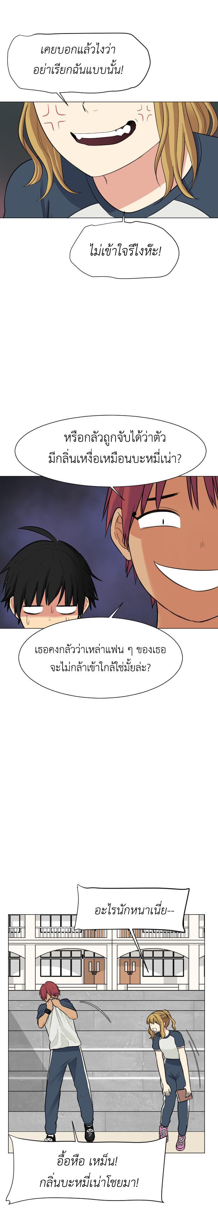 Manga-lc-com อ่านมังงะ อ่านการ์ตูน ออนไลน์ ฟรี GoodBad Fortune ตอนที่ 1 2 3 4 5 6 7 8 9 10 11 12 13 14 ฟรี ไม่มีโฆษณา Manga-lc - อ่าน มังงะ อ่าน การ์ตูน ออนไลน์ อ่านมังงะ ฟรี