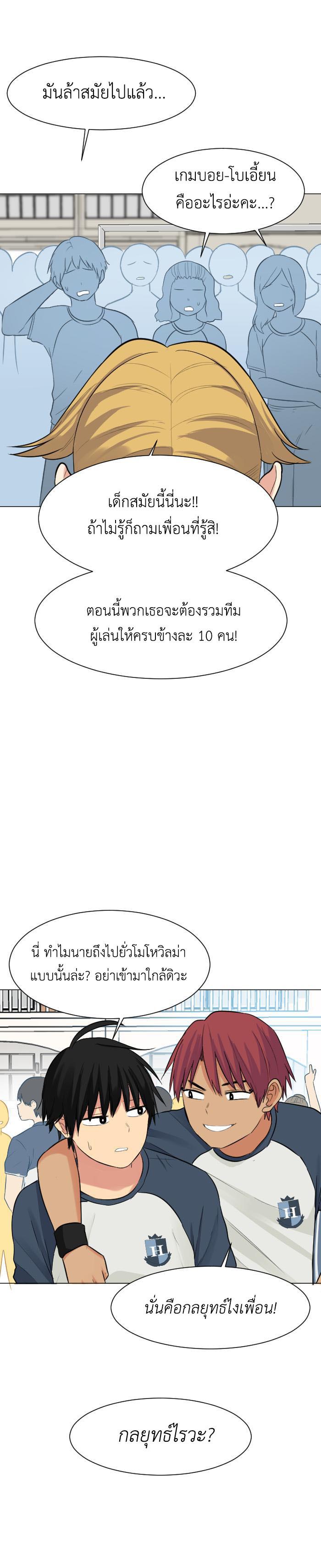 Manga-lc-com อ่านมังงะ อ่านการ์ตูน ออนไลน์ ฟรี GoodBad Fortune ตอนที่ 1 2 3 4 5 6 7 8 9 10 11 12 13 14 ฟรี ไม่มีโฆษณา Manga-lc - อ่าน มังงะ อ่าน การ์ตูน ออนไลน์ อ่านมังงะ ฟรี