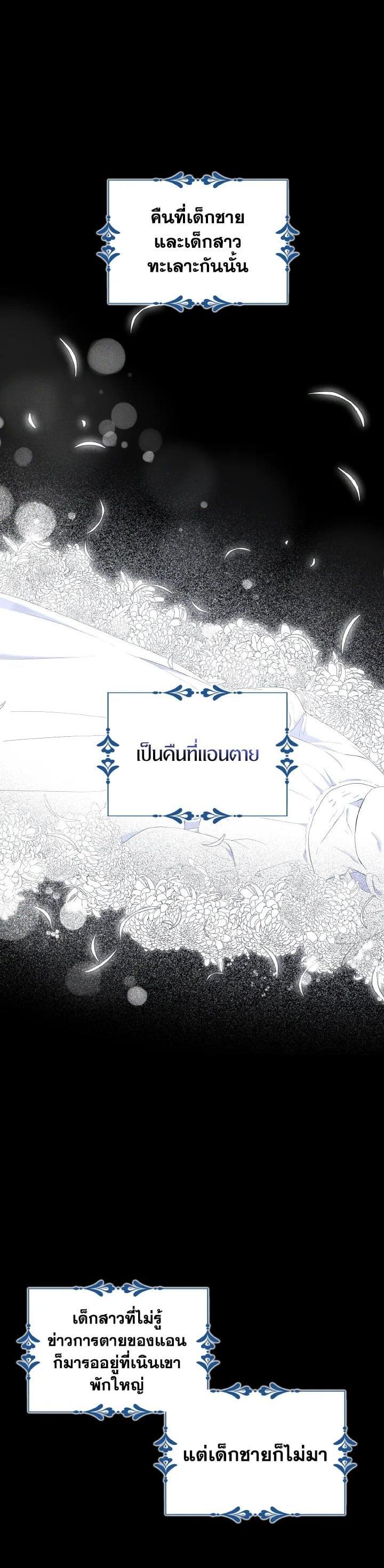 Manga-lc-com อ่านมังงะ อ่านการ์ตูน ออนไลน์ ฟรี I Tried to Be a Loyal Sword ตอนที่ 1 2 3 4 5 6 7 8 9 10 11 12 13 14 ฟรี ไม่มีโฆษณา Manga-lc - อ่าน มังงะ อ่าน การ์ตูน ออนไลน์ อ่านมังงะ ฟรี