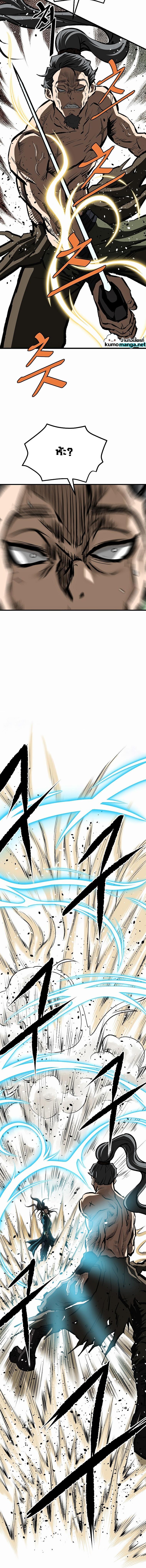 Manga-lc-com อ่านมังงะ อ่านการ์ตูน ออนไลน์ ฟรี Bowblade (The Descendants of Bowblade) ตอนที่ 1 2 3 4 5 6 7 8 9 10 11 12 13 14 ฟรี ไม่มีโฆษณา Manga-lc - อ่าน มังงะ อ่าน การ์ตูน ออนไลน์ อ่านมังงะ ฟรี