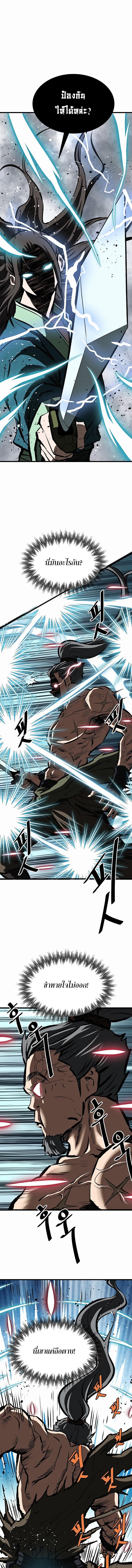 Manga-lc-com อ่านมังงะ อ่านการ์ตูน ออนไลน์ ฟรี Bowblade (The Descendants of Bowblade) ตอนที่ 1 2 3 4 5 6 7 8 9 10 11 12 13 14 ฟรี ไม่มีโฆษณา Manga-lc - อ่าน มังงะ อ่าน การ์ตูน ออนไลน์ อ่านมังงะ ฟรี