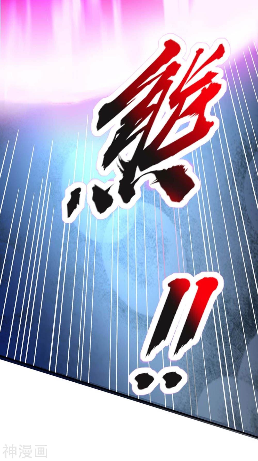 Manga-lc-com อ่านมังงะ อ่านการ์ตูน ออนไลน์ ฟรี Return of Divine Emperor ตอนที่ 1 2 3 4 5 6 7 8 9 10 11 12 13 14 ฟรี ไม่มีโฆษณา Manga-lc - อ่าน มังงะ อ่าน การ์ตูน ออนไลน์ อ่านมังงะ ฟรี