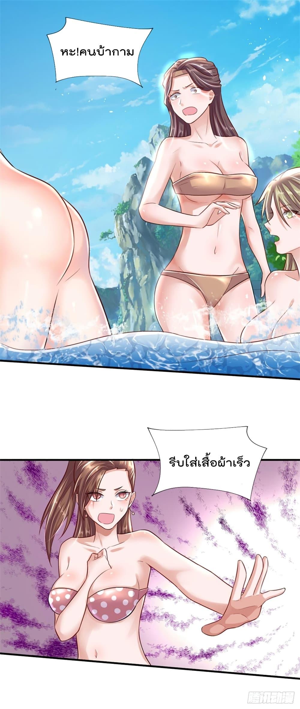 Manga-lc-com อ่านมังงะ อ่านการ์ตูน ออนไลน์ ฟรี My Attributes have added Strength ตอนที่ 1 2 3 4 5 6 7 8 9 10 11 12 13 14 ฟรี ไม่มีโฆษณา Manga-lc - อ่าน มังงะ อ่าน การ์ตูน ออนไลน์ อ่านมังงะ ฟรี