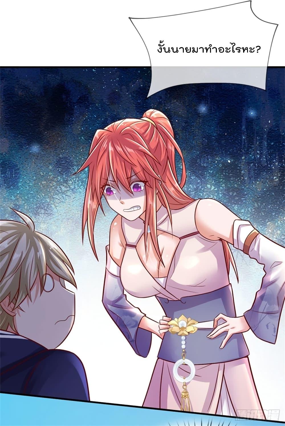 Manga-lc-com อ่านมังงะ อ่านการ์ตูน ออนไลน์ ฟรี My Attributes have added Strength ตอนที่ 1 2 3 4 5 6 7 8 9 10 11 12 13 14 ฟรี ไม่มีโฆษณา Manga-lc - อ่าน มังงะ อ่าน การ์ตูน ออนไลน์ อ่านมังงะ ฟรี