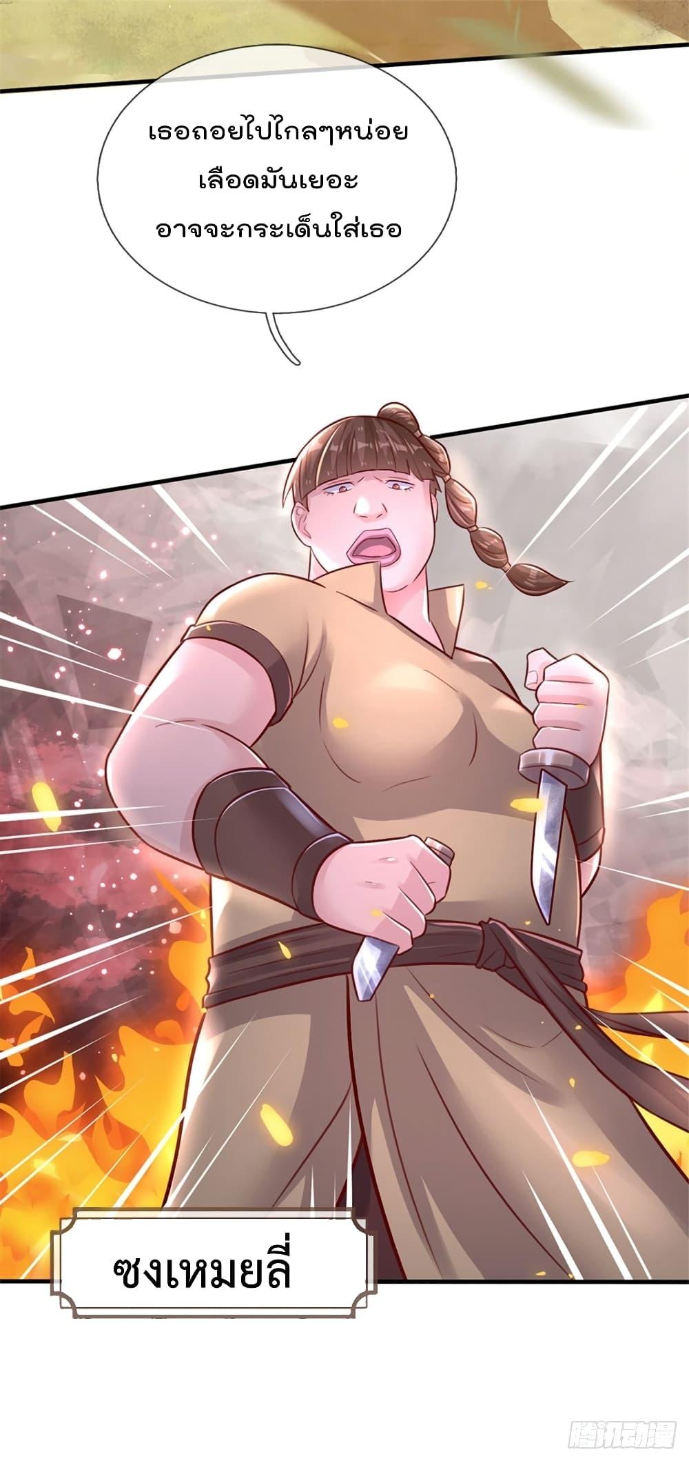 Manga-lc-com อ่านมังงะ อ่านการ์ตูน ออนไลน์ ฟรี My Attributes have added Strength ตอนที่ 1 2 3 4 5 6 7 8 9 10 11 12 13 14 ฟรี ไม่มีโฆษณา Manga-lc - อ่าน มังงะ อ่าน การ์ตูน ออนไลน์ อ่านมังงะ ฟรี