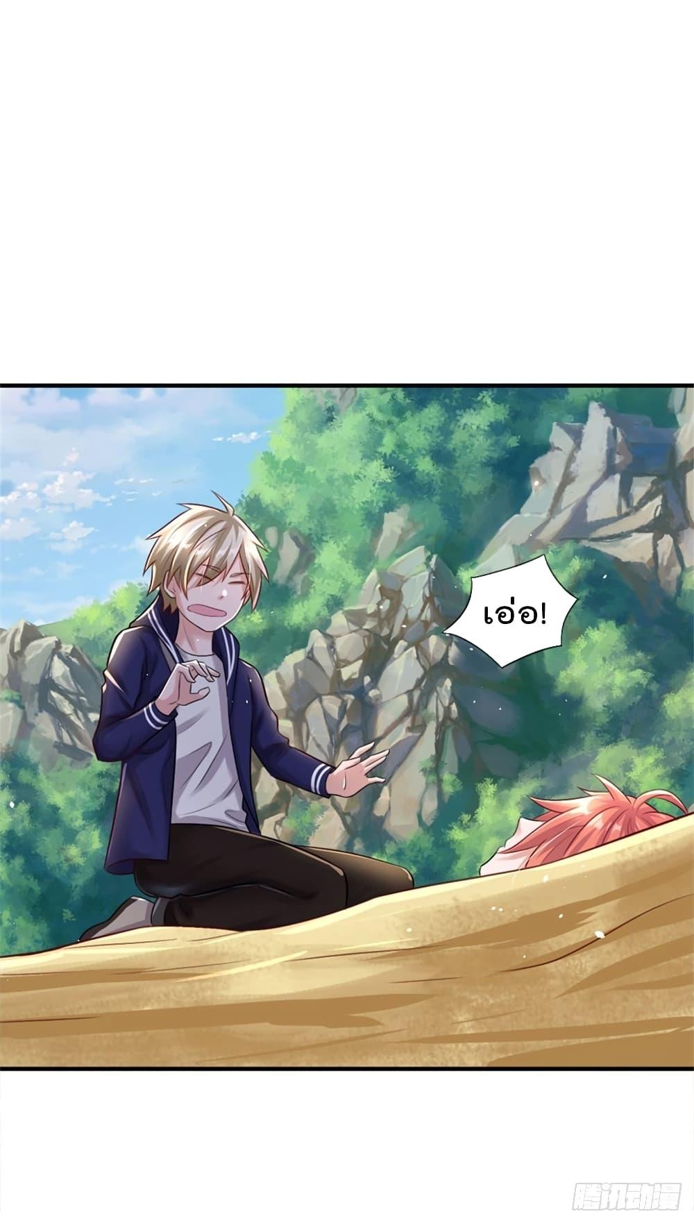 Manga-lc-com อ่านมังงะ อ่านการ์ตูน ออนไลน์ ฟรี My Attributes have added Strength ตอนที่ 1 2 3 4 5 6 7 8 9 10 11 12 13 14 ฟรี ไม่มีโฆษณา Manga-lc - อ่าน มังงะ อ่าน การ์ตูน ออนไลน์ อ่านมังงะ ฟรี