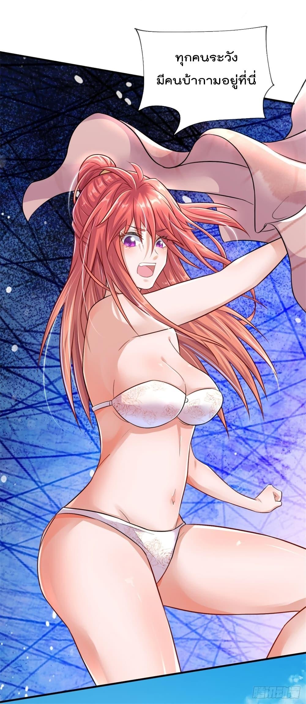 Manga-lc-com อ่านมังงะ อ่านการ์ตูน ออนไลน์ ฟรี My Attributes have added Strength ตอนที่ 1 2 3 4 5 6 7 8 9 10 11 12 13 14 ฟรี ไม่มีโฆษณา Manga-lc - อ่าน มังงะ อ่าน การ์ตูน ออนไลน์ อ่านมังงะ ฟรี