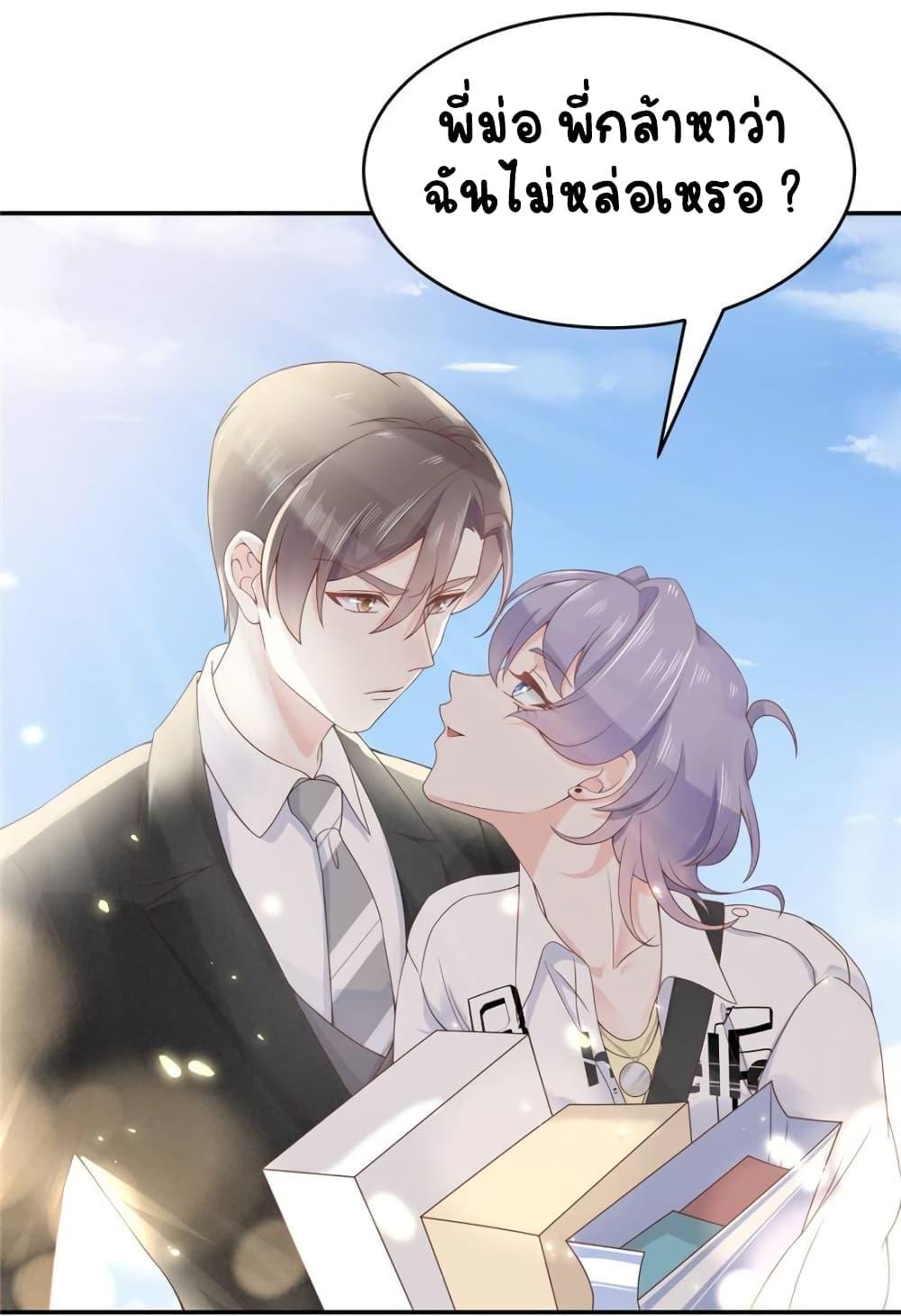 Manga-lc-com อ่านมังงะ อ่านการ์ตูน ออนไลน์ ฟรี NationalSchool ตอนที่ 1 2 3 4 5 6 7 8 9 10 11 12 13 14 ฟรี ไม่มีโฆษณา Manga-lc - อ่าน มังงะ อ่าน การ์ตูน ออนไลน์ อ่านมังงะ ฟรี