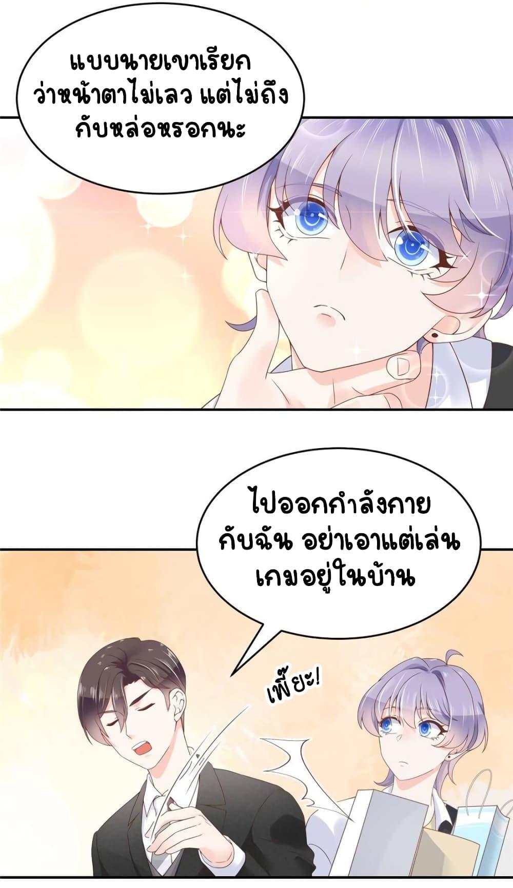 Manga-lc-com อ่านมังงะ อ่านการ์ตูน ออนไลน์ ฟรี NationalSchool ตอนที่ 1 2 3 4 5 6 7 8 9 10 11 12 13 14 ฟรี ไม่มีโฆษณา Manga-lc - อ่าน มังงะ อ่าน การ์ตูน ออนไลน์ อ่านมังงะ ฟรี