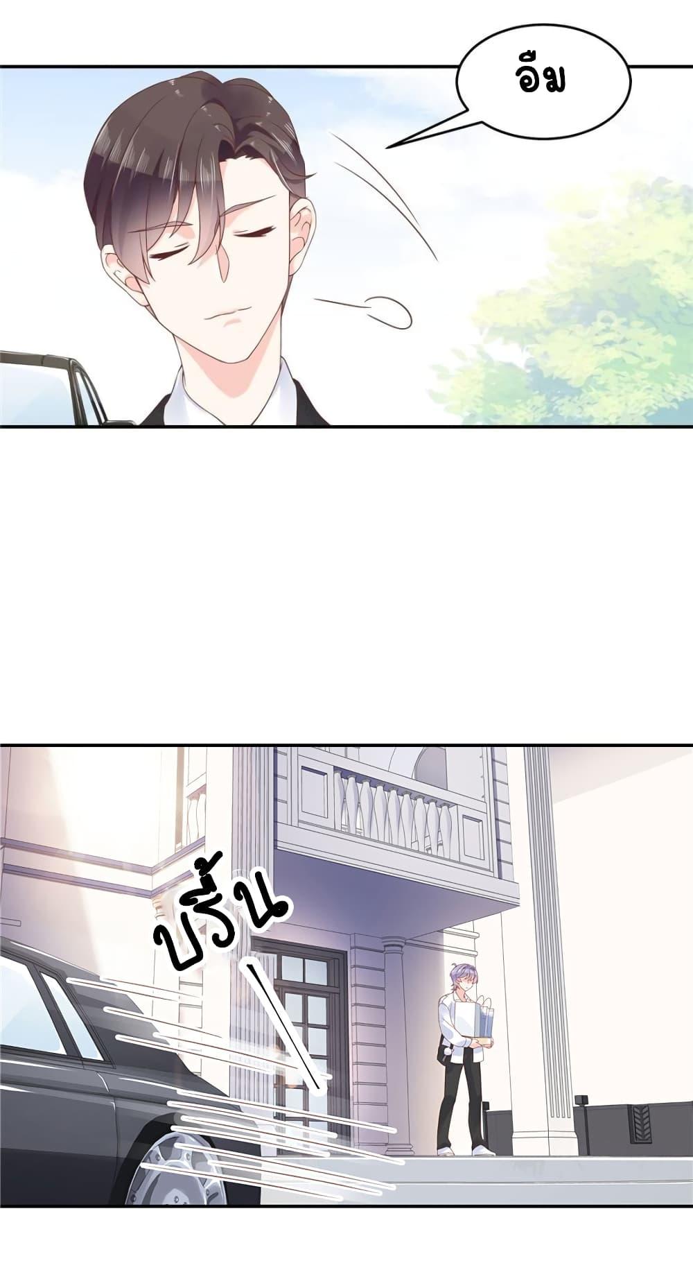 Manga-lc-com อ่านมังงะ อ่านการ์ตูน ออนไลน์ ฟรี NationalSchool ตอนที่ 1 2 3 4 5 6 7 8 9 10 11 12 13 14 ฟรี ไม่มีโฆษณา Manga-lc - อ่าน มังงะ อ่าน การ์ตูน ออนไลน์ อ่านมังงะ ฟรี