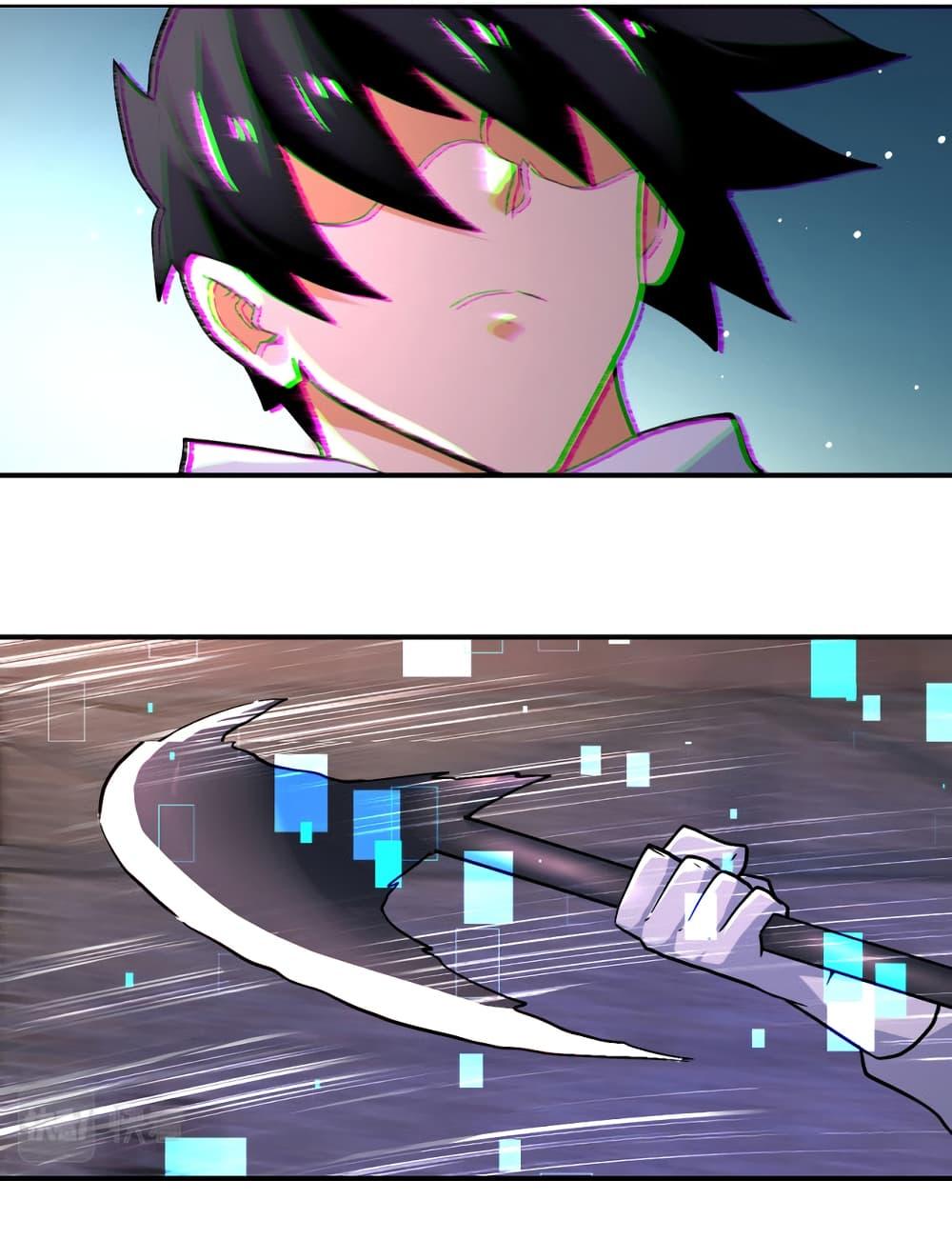 Manga-lc-com อ่านมังงะ อ่านการ์ตูน ออนไลน์ ฟรี Apocalyptic Super System ตอนที่ 1 2 3 4 5 6 7 8 9 10 11 12 13 14 ฟรี ไม่มีโฆษณา Manga-lc - อ่าน มังงะ อ่าน การ์ตูน ออนไลน์ อ่านมังงะ ฟรี