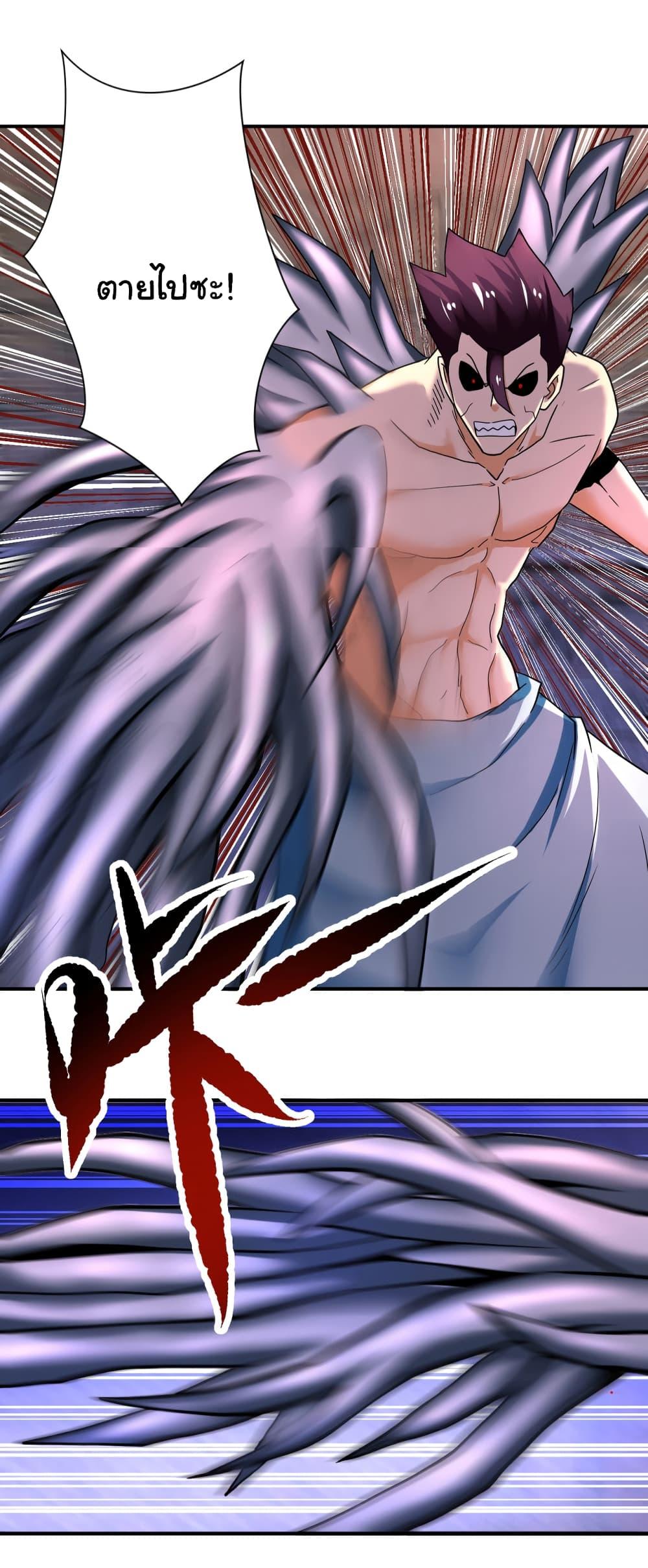 Manga-lc-com อ่านมังงะ อ่านการ์ตูน ออนไลน์ ฟรี Apocalyptic Super System ตอนที่ 1 2 3 4 5 6 7 8 9 10 11 12 13 14 ฟรี ไม่มีโฆษณา Manga-lc - อ่าน มังงะ อ่าน การ์ตูน ออนไลน์ อ่านมังงะ ฟรี