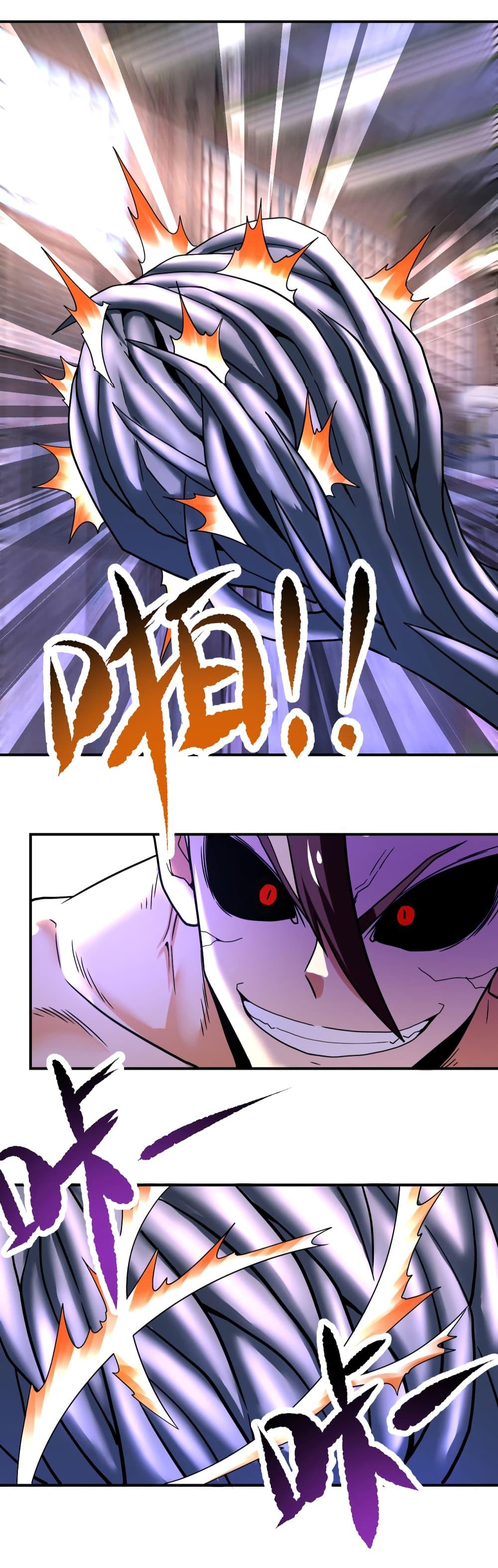 Manga-lc-com อ่านมังงะ อ่านการ์ตูน ออนไลน์ ฟรี Apocalyptic Super System ตอนที่ 1 2 3 4 5 6 7 8 9 10 11 12 13 14 ฟรี ไม่มีโฆษณา Manga-lc - อ่าน มังงะ อ่าน การ์ตูน ออนไลน์ อ่านมังงะ ฟรี