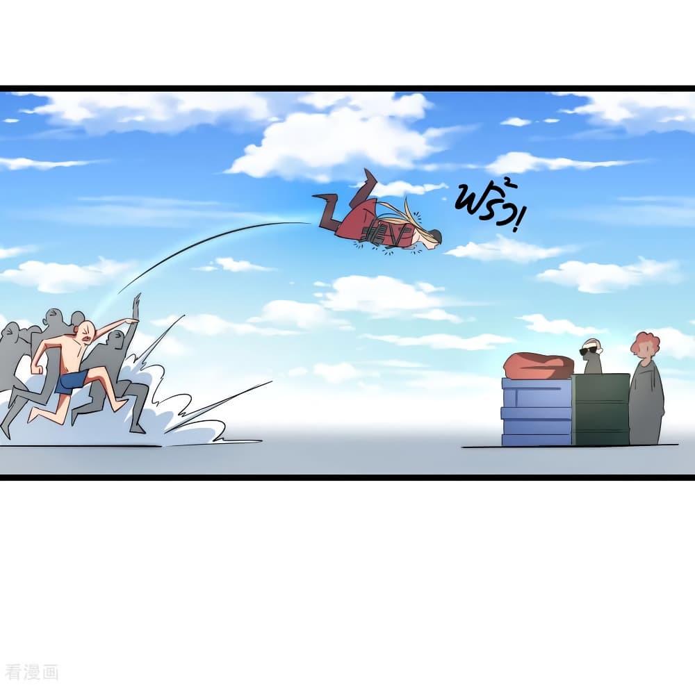 Manga-lc-com อ่านมังงะ อ่านการ์ตูน ออนไลน์ ฟรี I am The Richest in The World – ข้านี่แหละจะรวยที่สุดในโลก! ตอนที่ 1 2 3 4 5 6 7 8 9 10 11 12 13 14 ฟรี ไม่มีโฆษณา Manga-lc - อ่าน มังงะ อ่าน การ์ตูน ออนไลน์ อ่านมังงะ ฟรี