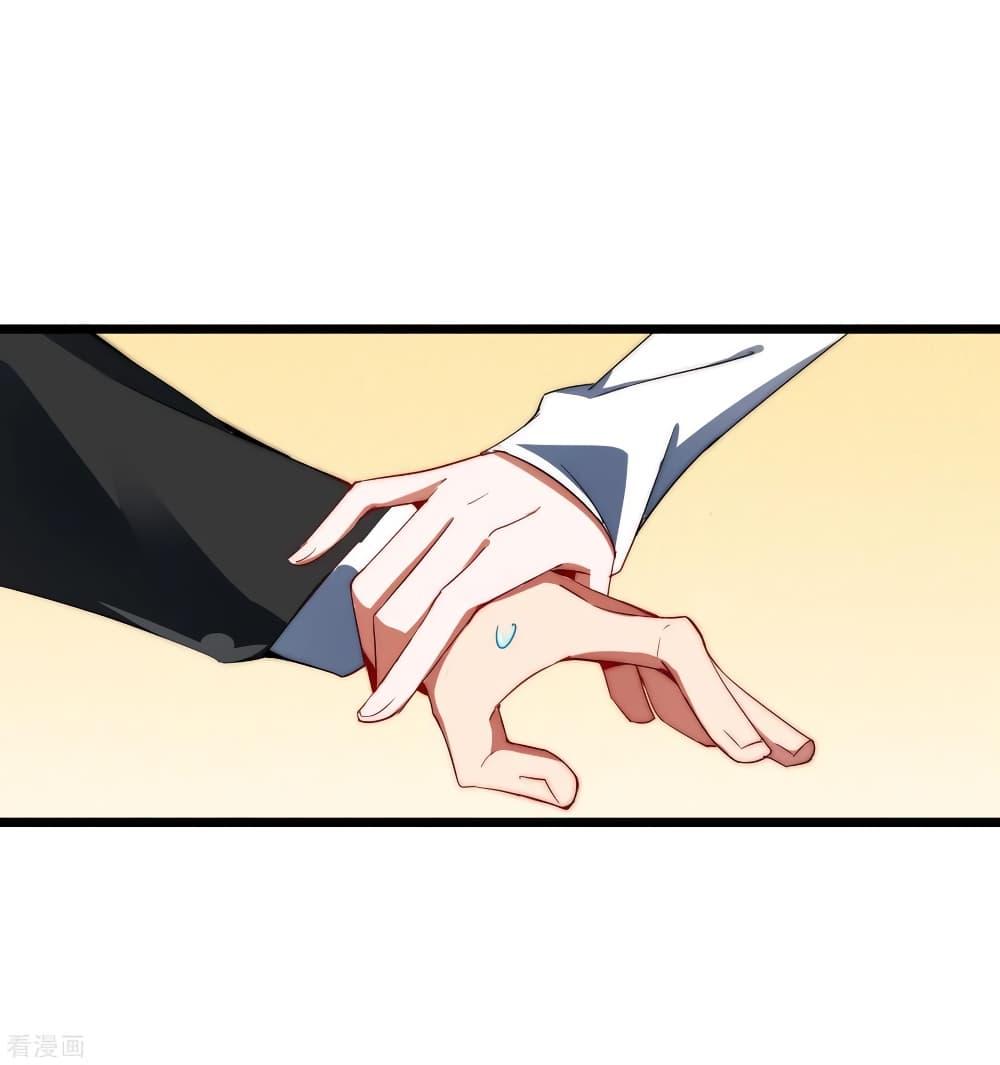 Manga-lc-com อ่านมังงะ อ่านการ์ตูน ออนไลน์ ฟรี I am The Richest in The World – ข้านี่แหละจะรวยที่สุดในโลก! ตอนที่ 1 2 3 4 5 6 7 8 9 10 11 12 13 14 ฟรี ไม่มีโฆษณา Manga-lc - อ่าน มังงะ อ่าน การ์ตูน ออนไลน์ อ่านมังงะ ฟรี