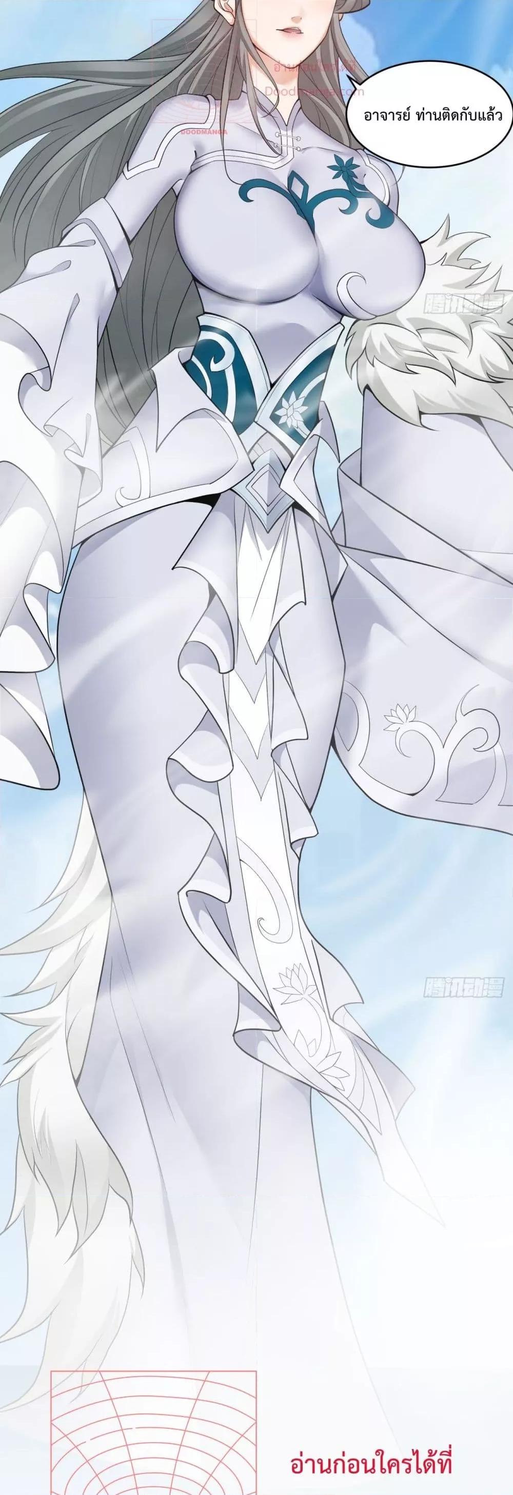 Manga-lc-com อ่านมังงะ อ่านการ์ตูน ออนไลน์ ฟรี MyDisciplesAr ตอนที่ 1 2 3 4 5 6 7 8 9 10 11 12 13 14 ฟรี ไม่มีโฆษณา Manga-lc - อ่าน มังงะ อ่าน การ์ตูน ออนไลน์ อ่านมังงะ ฟรี