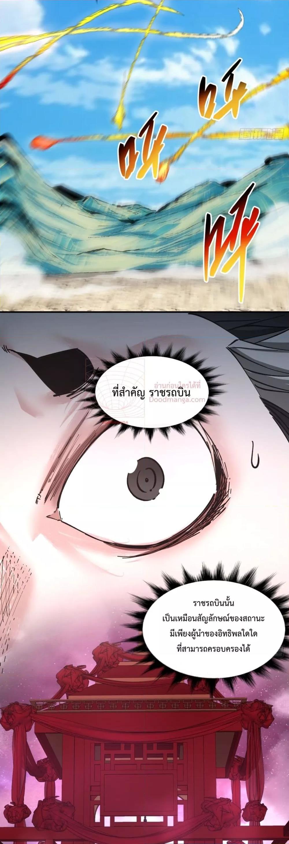 Manga-lc-com อ่านมังงะ อ่านการ์ตูน ออนไลน์ ฟรี MyDisciplesAr ตอนที่ 1 2 3 4 5 6 7 8 9 10 11 12 13 14 ฟรี ไม่มีโฆษณา Manga-lc - อ่าน มังงะ อ่าน การ์ตูน ออนไลน์ อ่านมังงะ ฟรี
