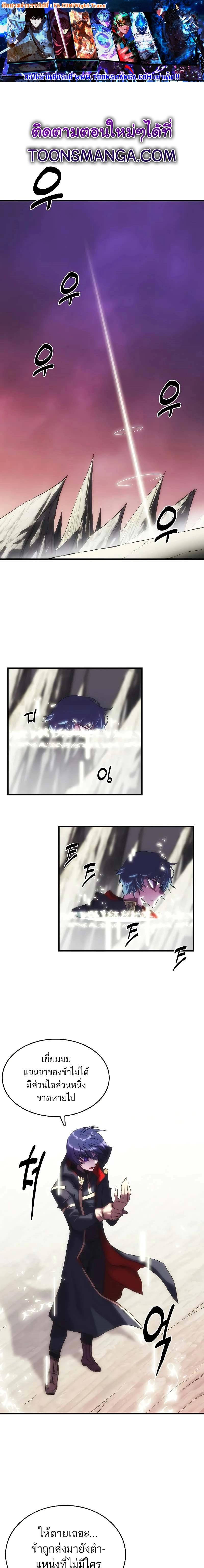 Manga-lc-com อ่านมังงะ อ่านการ์ตูน ออนไลน์ ฟรี Bloodhound’s Regression Instinct ตอนที่ 1 2 3 4 5 6 7 8 9 10 11 12 13 14 ฟรี ไม่มีโฆษณา Manga-lc - อ่าน มังงะ อ่าน การ์ตูน ออนไลน์ อ่านมังงะ ฟรี