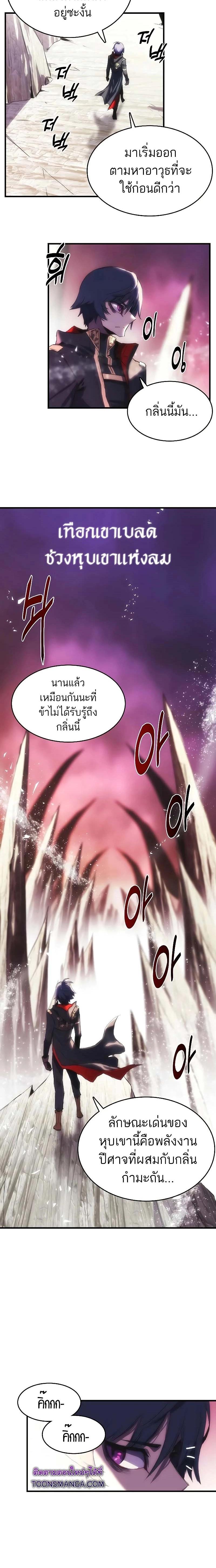 Manga-lc-com อ่านมังงะ อ่านการ์ตูน ออนไลน์ ฟรี Bloodhound’s Regression Instinct ตอนที่ 1 2 3 4 5 6 7 8 9 10 11 12 13 14 ฟรี ไม่มีโฆษณา Manga-lc - อ่าน มังงะ อ่าน การ์ตูน ออนไลน์ อ่านมังงะ ฟรี