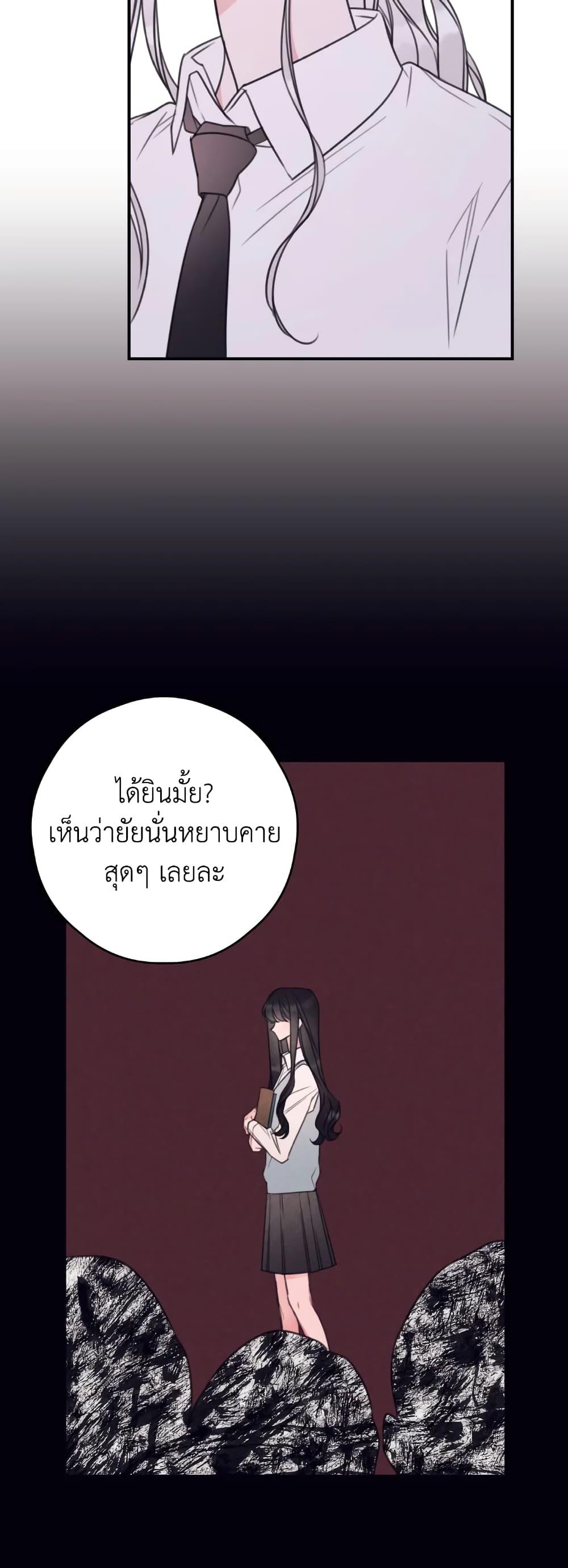 Manga-lc-com อ่านมังงะ อ่านการ์ตูน ออนไลน์ ฟรี I Will Live This Life as a Supporting Character ตอนที่ 1 2 3 4 5 6 7 8 9 10 11 12 13 14 ฟรี ไม่มีโฆษณา Manga-lc - อ่าน มังงะ อ่าน การ์ตูน ออนไลน์ อ่านมังงะ ฟรี