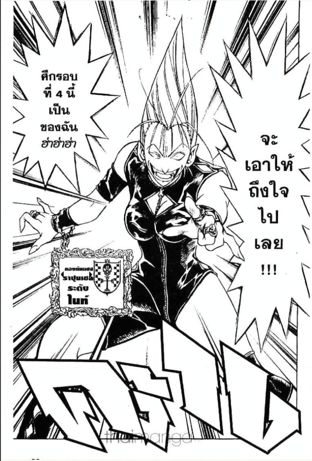 Manga-lc-com อ่านมังงะ อ่านการ์ตูน ออนไลน์ ฟรี MAR ตอนที่ 1 2 3 4 5 6 7 8 9 10 11 12 13 14 ฟรี ไม่มีโฆษณา Manga-lc - อ่าน มังงะ อ่าน การ์ตูน ออนไลน์ อ่านมังงะ ฟรี