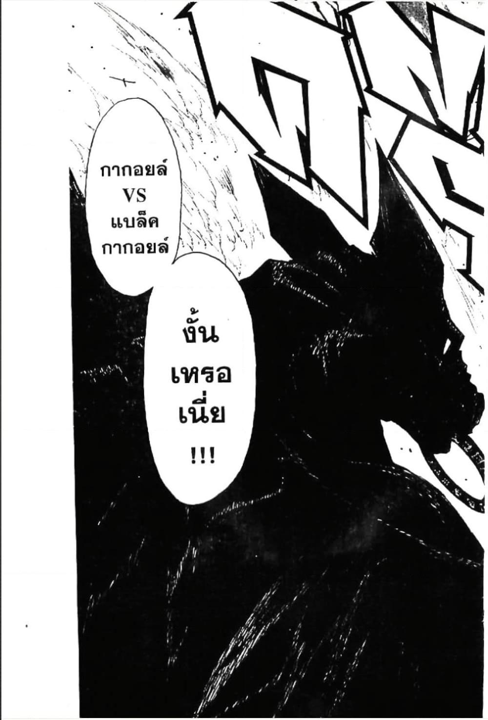 Manga-lc-com อ่านมังงะ อ่านการ์ตูน ออนไลน์ ฟรี MAR ตอนที่ 1 2 3 4 5 6 7 8 9 10 11 12 13 14 ฟรี ไม่มีโฆษณา Manga-lc - อ่าน มังงะ อ่าน การ์ตูน ออนไลน์ อ่านมังงะ ฟรี