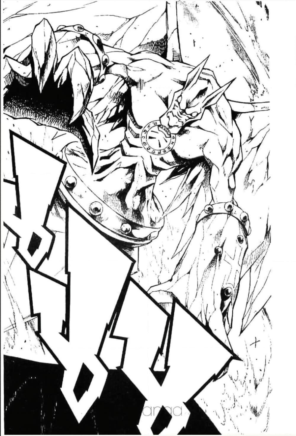 Manga-lc-com อ่านมังงะ อ่านการ์ตูน ออนไลน์ ฟรี MAR ตอนที่ 1 2 3 4 5 6 7 8 9 10 11 12 13 14 ฟรี ไม่มีโฆษณา Manga-lc - อ่าน มังงะ อ่าน การ์ตูน ออนไลน์ อ่านมังงะ ฟรี