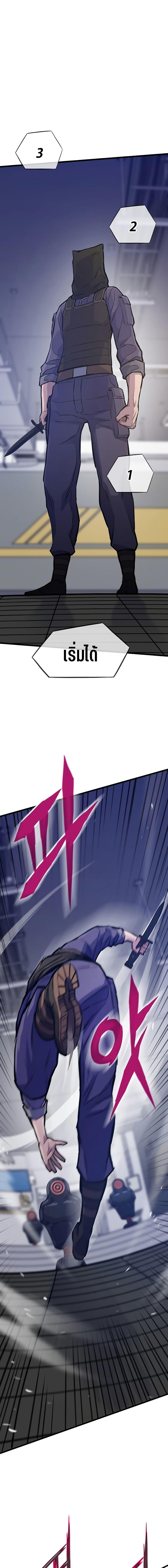 Manga-lc-com อ่านมังงะ อ่านการ์ตูน ออนไลน์ ฟรี Past Life Returner ตอนที่ 1 2 3 4 5 6 7 8 9 10 11 12 13 14 ฟรี ไม่มีโฆษณา Manga-lc - อ่าน มังงะ อ่าน การ์ตูน ออนไลน์ อ่านมังงะ ฟรี