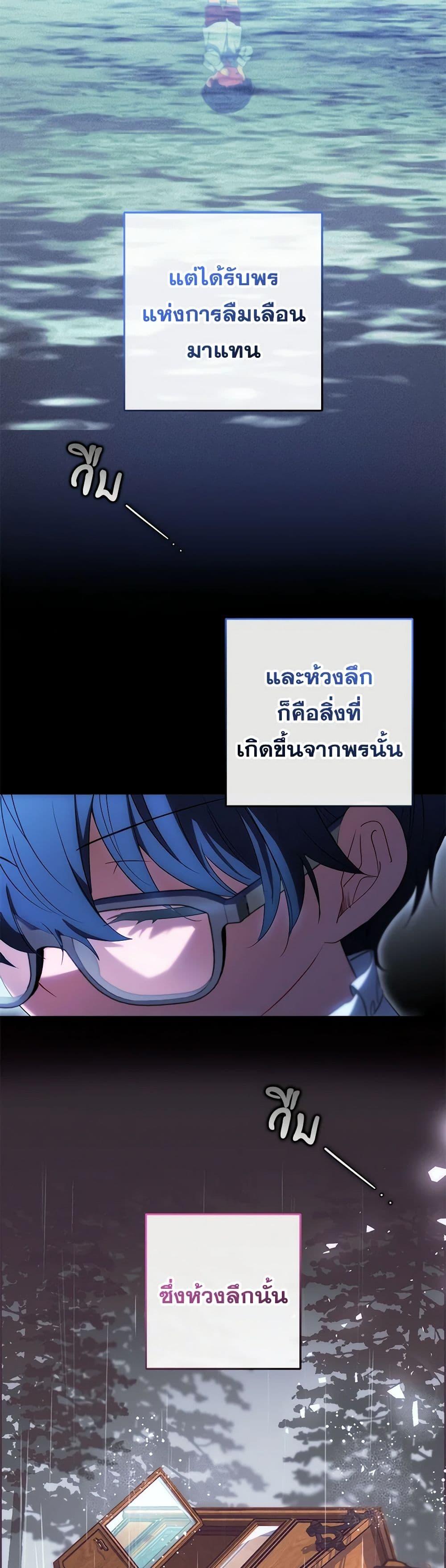 Manga-lc-com อ่านมังงะ อ่านการ์ตูน ออนไลน์ ฟรี The Villainess Is Shy In Receiving Love ตอนที่ 1 2 3 4 5 6 7 8 9 10 11 12 13 14 ฟรี ไม่มีโฆษณา Manga-lc - อ่าน มังงะ อ่าน การ์ตูน ออนไลน์ อ่านมังงะ ฟรี