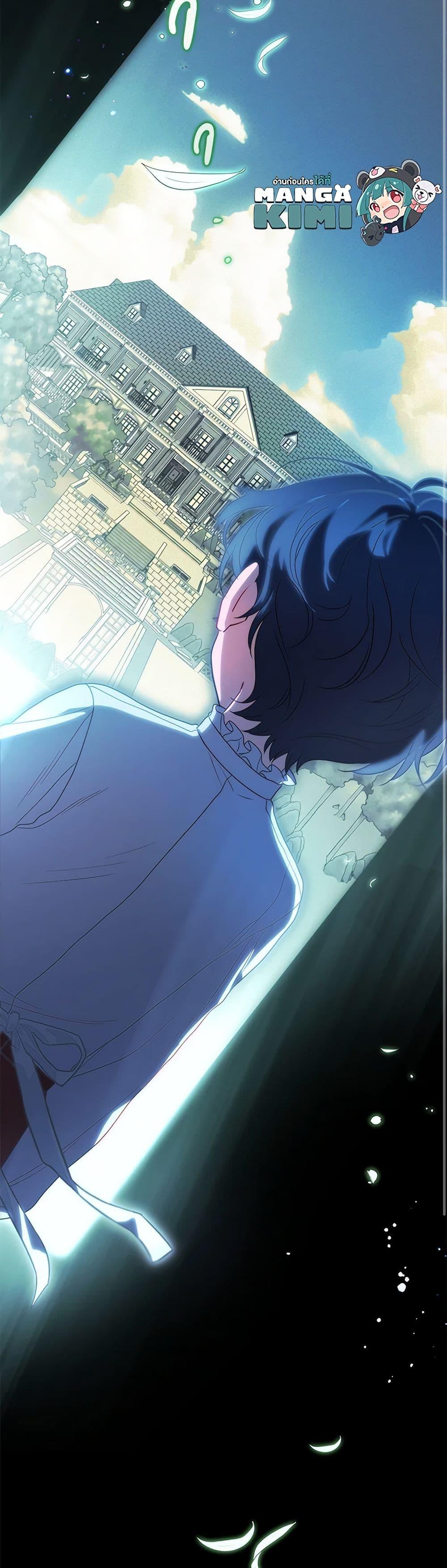 Manga-lc-com อ่านมังงะ อ่านการ์ตูน ออนไลน์ ฟรี The Villainess Is Shy In Receiving Love ตอนที่ 1 2 3 4 5 6 7 8 9 10 11 12 13 14 ฟรี ไม่มีโฆษณา Manga-lc - อ่าน มังงะ อ่าน การ์ตูน ออนไลน์ อ่านมังงะ ฟรี